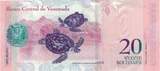 Venezuela 20 Bolivares 2007 Banknote, 2007-03-20, KM:91a UNC(64)