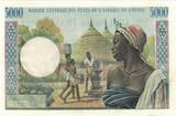 West African States 5000 Francs Banknote, KM:104 UNC(63)
