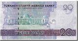 Turkmenistan 20 Manat 2009 Banknote UNC(65-70)