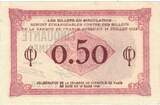 France 50 Centimes 1920 Paris UNC(60-62)