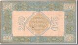 Netherlands 2 1/2 Gulden 1922 Banknote EF(40-45)
