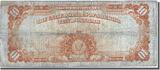 United States Ten Dollars 1922 Banknote, KM:442 VF(20-25)