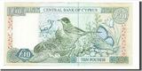 Cyprus 10 Pounds 1997 Banknote, 1997-02-01, KM:59 AU(55-58)