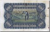 Switzerland 100 Franken 1944 Banknote, 1944-03-23 AU(50-53)