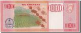 Angola 1000 Kwanzas 2011 Banknote, 2011-01-01 UNC(65-70)