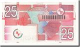 Netherlands 25 Gulden Banknote, 1999-04-05, KM:100 UNC(60-62)