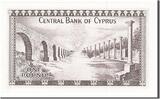 Cyprus 1 Pound 1978 Banknote, 1978-05-01 UNC(65-70)