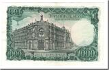 Spain 1000 Pesetas 1971 Banknote, 1971-09-17, KM:154 UNC(65-70)