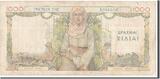 Greece 1000 Drachmai 1935 Banknote, 1935-05-01 VF(30-35)