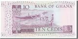 Ghana 10 Cedis 1980 Banknote, 1980-07-02 UNC(65-70)