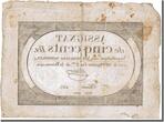 France 500 Livres 1794 Banknote, Cinier, KM:A77, Lafaurie:172 EF(40-45)
