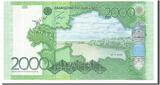 Kazakhstan 2000 Tenge 2012 Banknote UNC(65-70)