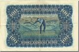Switzerland 100 Franken 1921-1928 Banknote, 1944-03-23, KM:35r AU(50-53)