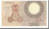 Netherlands 25 Gulden Banknote, 1955-04-10, KM:87 AU(55-58)