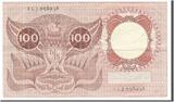 Netherlands 100 Gulden 1953 Banknote, 1953-02-02 EF(40-45)