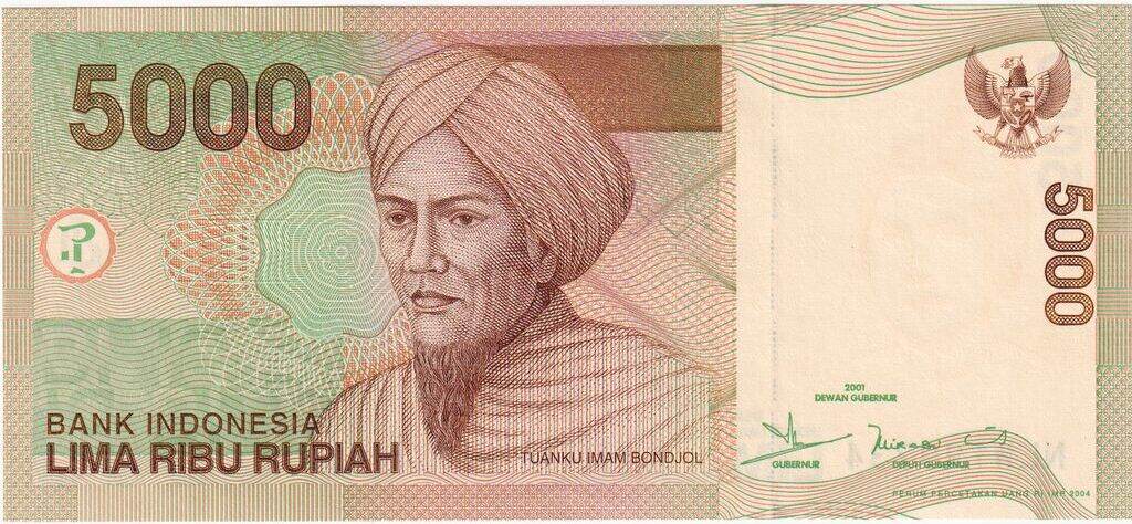 Indonesia 5000 Rupiah 2001 UNC(65-70) | MA-Shops