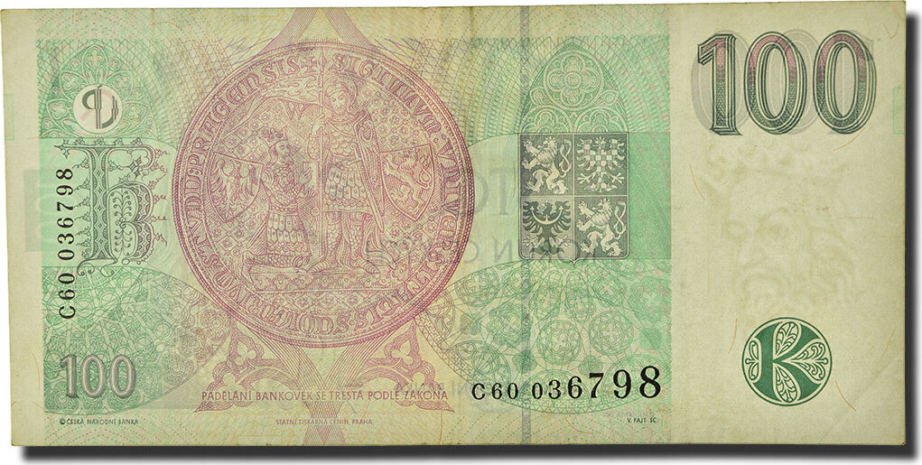 Czech Republic 100 Korun 1993 Banknote, KM:5a EF(40-45) | MA-Shops