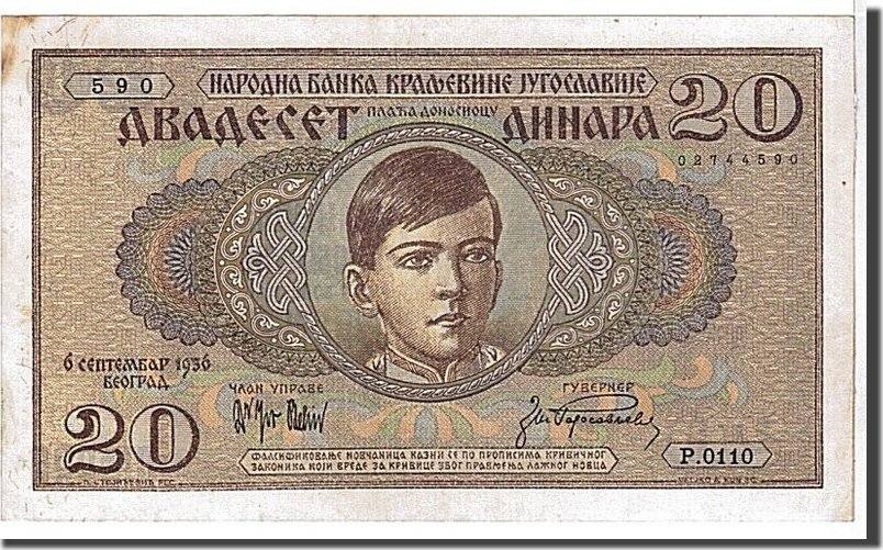 Yugoslavia 1936 20 Dinara King Peter II Banknote VF +++