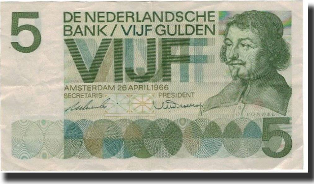 VF We Combine 90a  5 Gulden 26.4.1966 Netherlands banknote P 