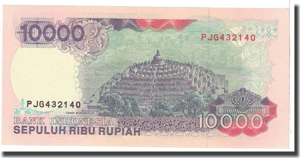 Indonesia 10,000 Rupiah 1992 Banknote, KM:131a UNC(63) | MA-Shops