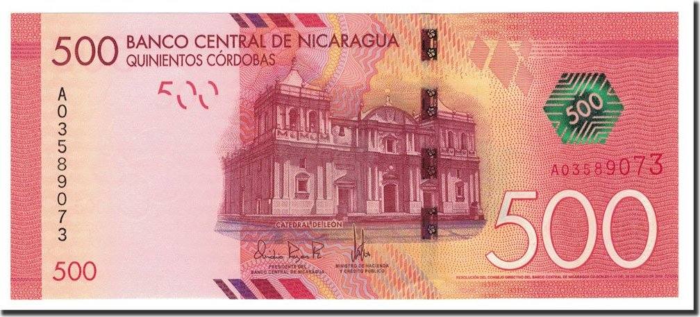 2014 2015 P-215 Nicaragua 500 Cordobas UNC A prefix