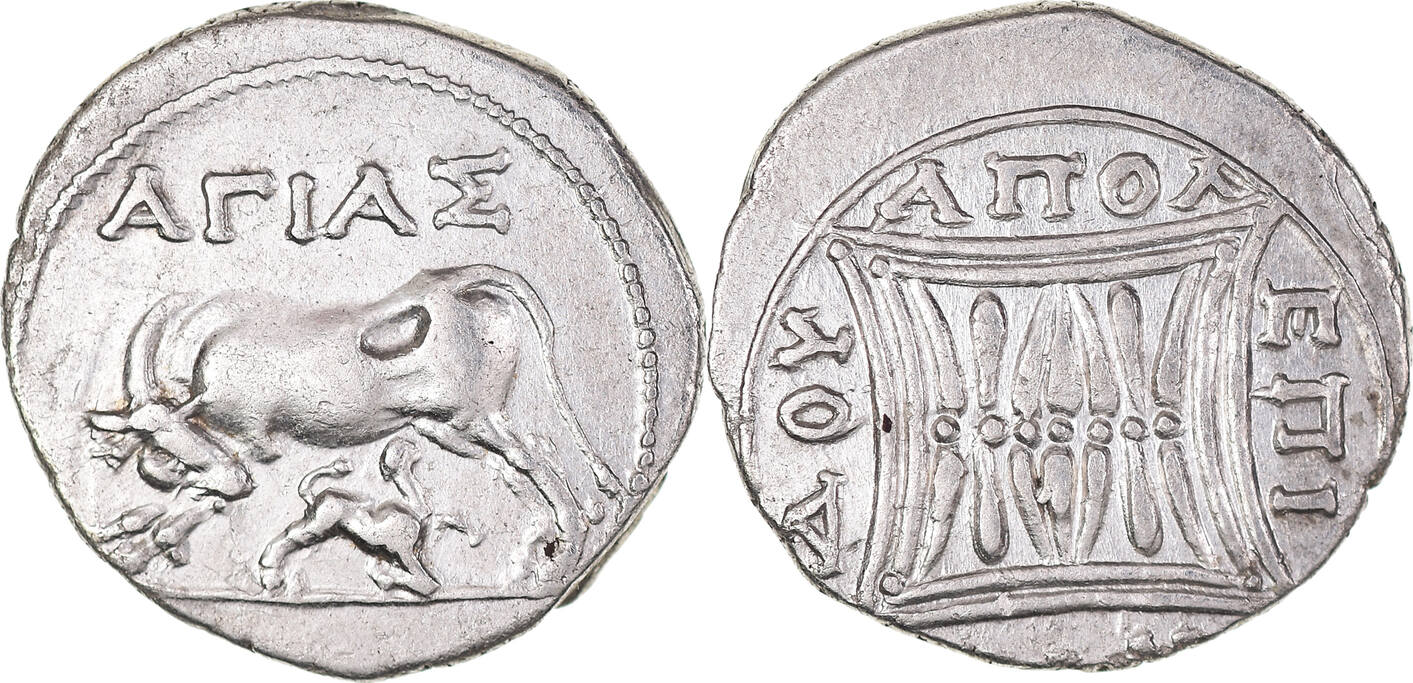 168 80. Монеты древней Греции г Иллирия. Драхма. Apollonia Pontika. Greco Antic logo.