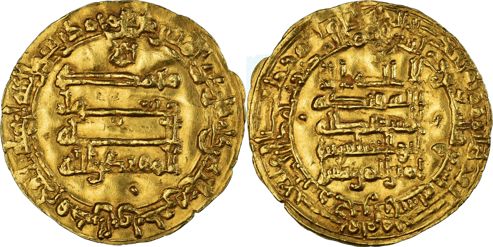 Dinar AH 299 / 911-2 Harran Coin, Abbasid Caliphate, al-Muqtadir ...
