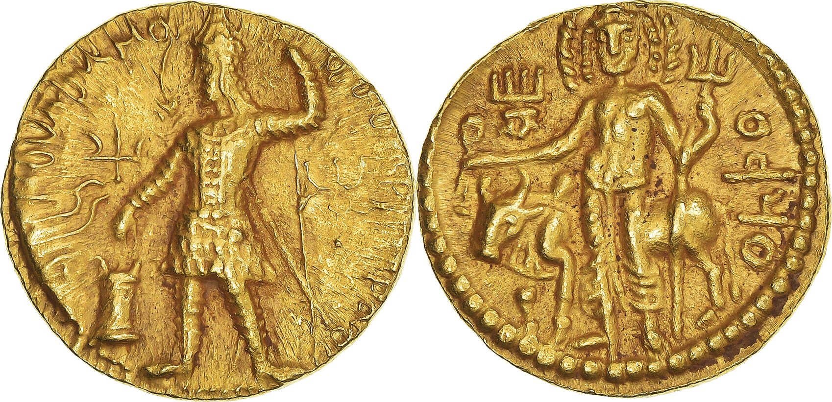 Dinar 190-230 Balkh (?) Coin, Kushan Empire, Vasudeva I, Balkh ...