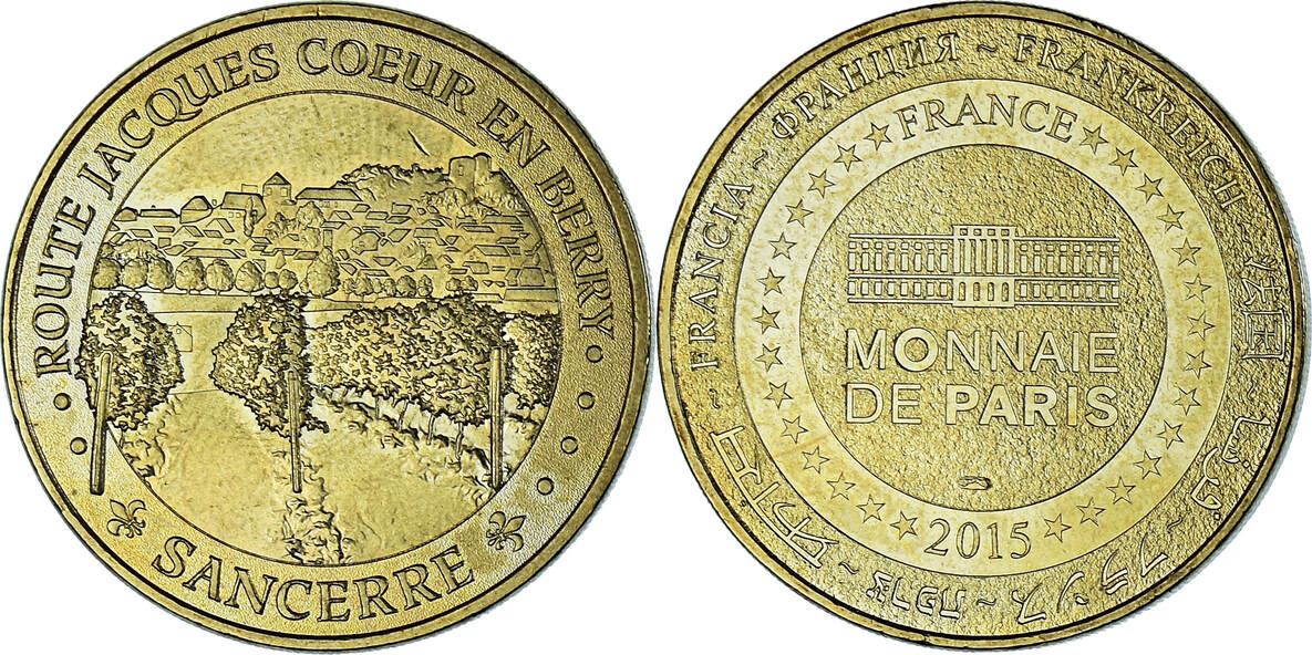 Token 18. Token 18