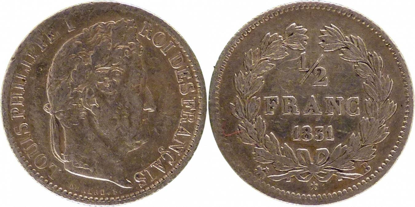 Бывшая французская монета