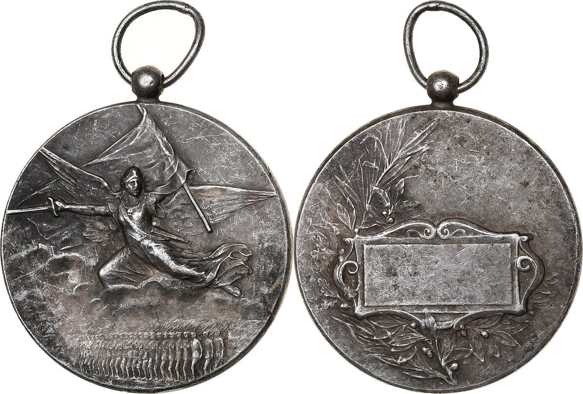 Médaille de Mariage (Félix Rasumny) - ance – Numista