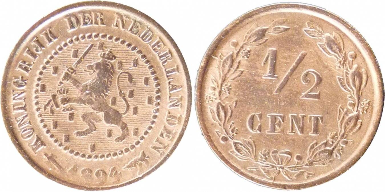 2 Cent Отзывы О Магазине