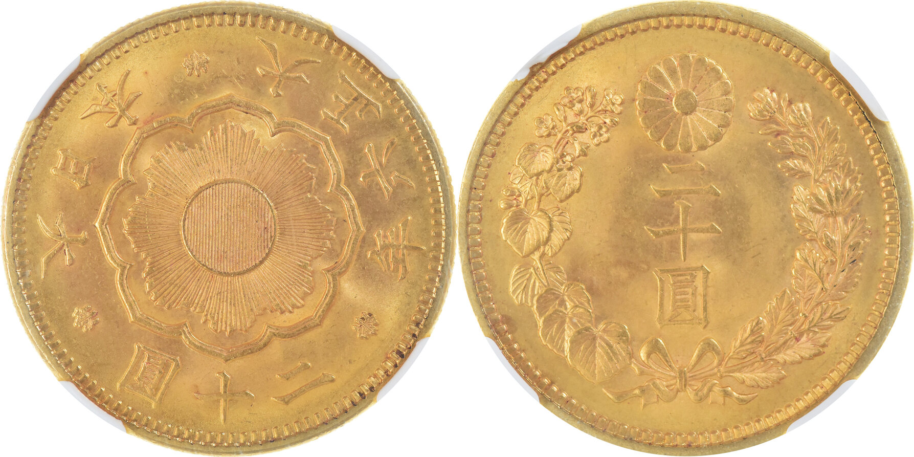 Japan 20 Yen 1917 Osaka Taishō, Osaka, Gold, NGC, KM:40.2 MS66 | MA-Shops
