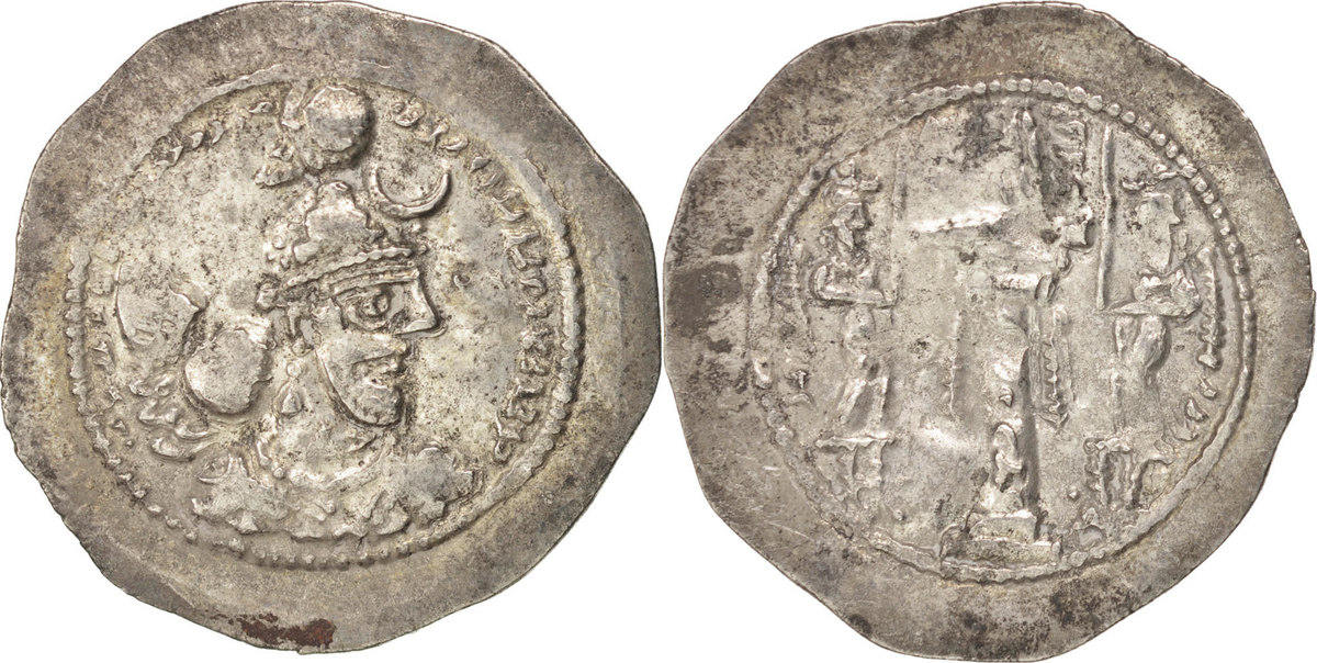 2 века лет. Монеты из 7 века. II Century BC. Яплнмя 7 века. 2 Век.