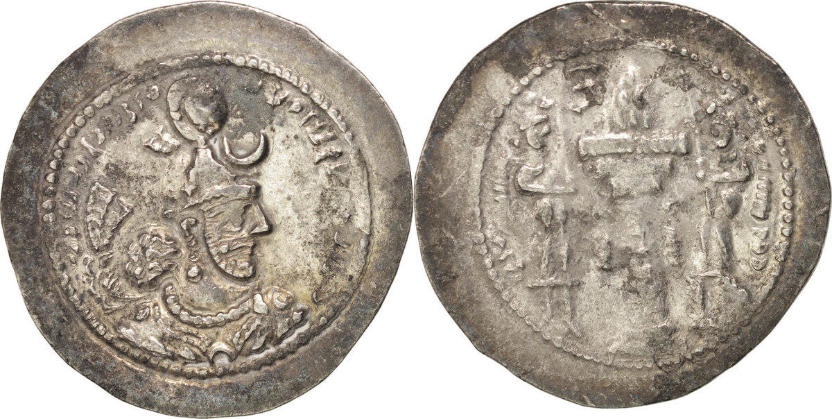 Century bc. Монеты 2 века. Испанская старинная монета седьмого века. Монета 4 Реала новая Испания 1816. Монета Афина с копьем.