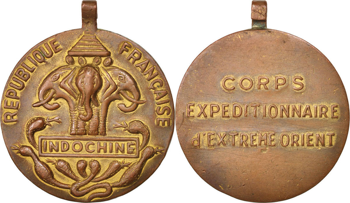 Insigne boutonnière Indochine INTENDANCE JONQUE NOIRE