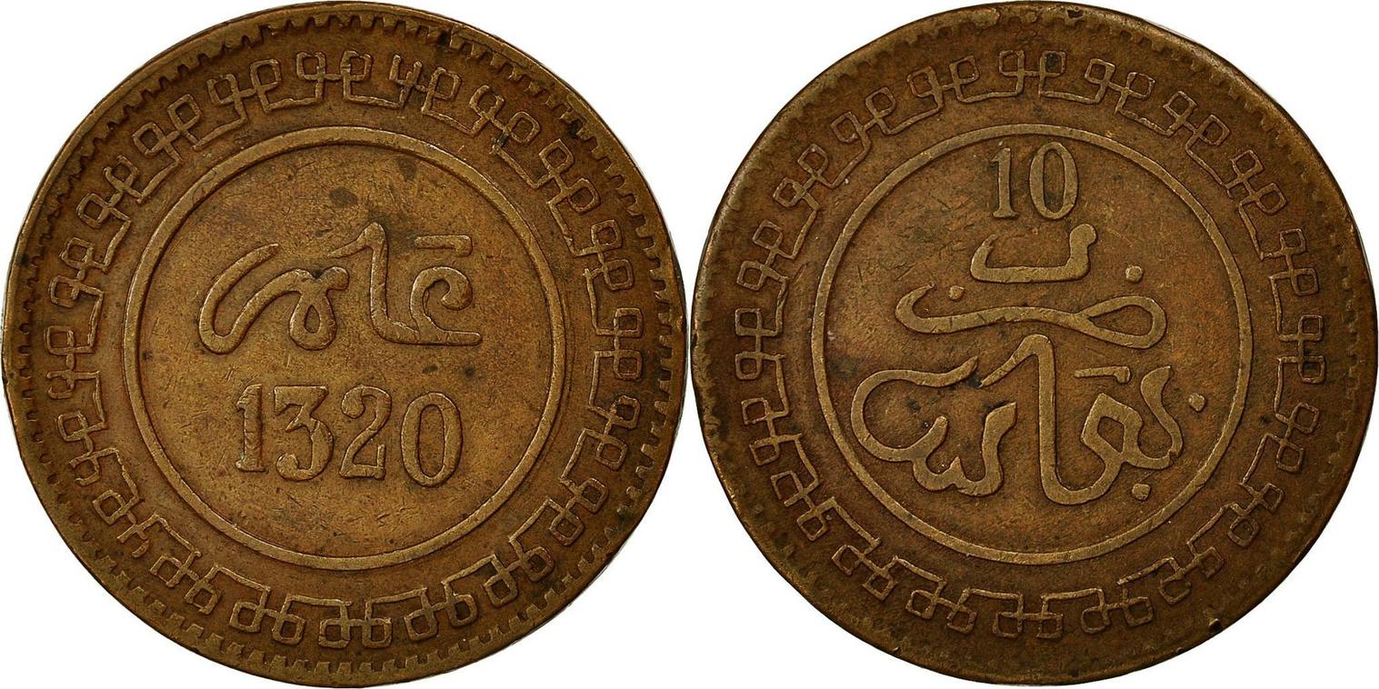 Биметаллические монеты министерства. Монеты фс 24. Чешские монеты. Монеты казанского ханства 15 век. Монеты фс 24.