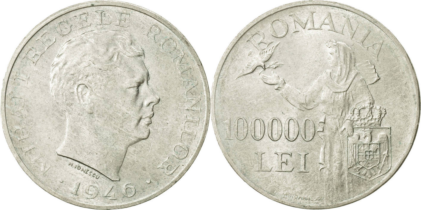 Romania 100000 Lei 1946 Coin, Mihai I, Silver, KM:71 AU(55-58
