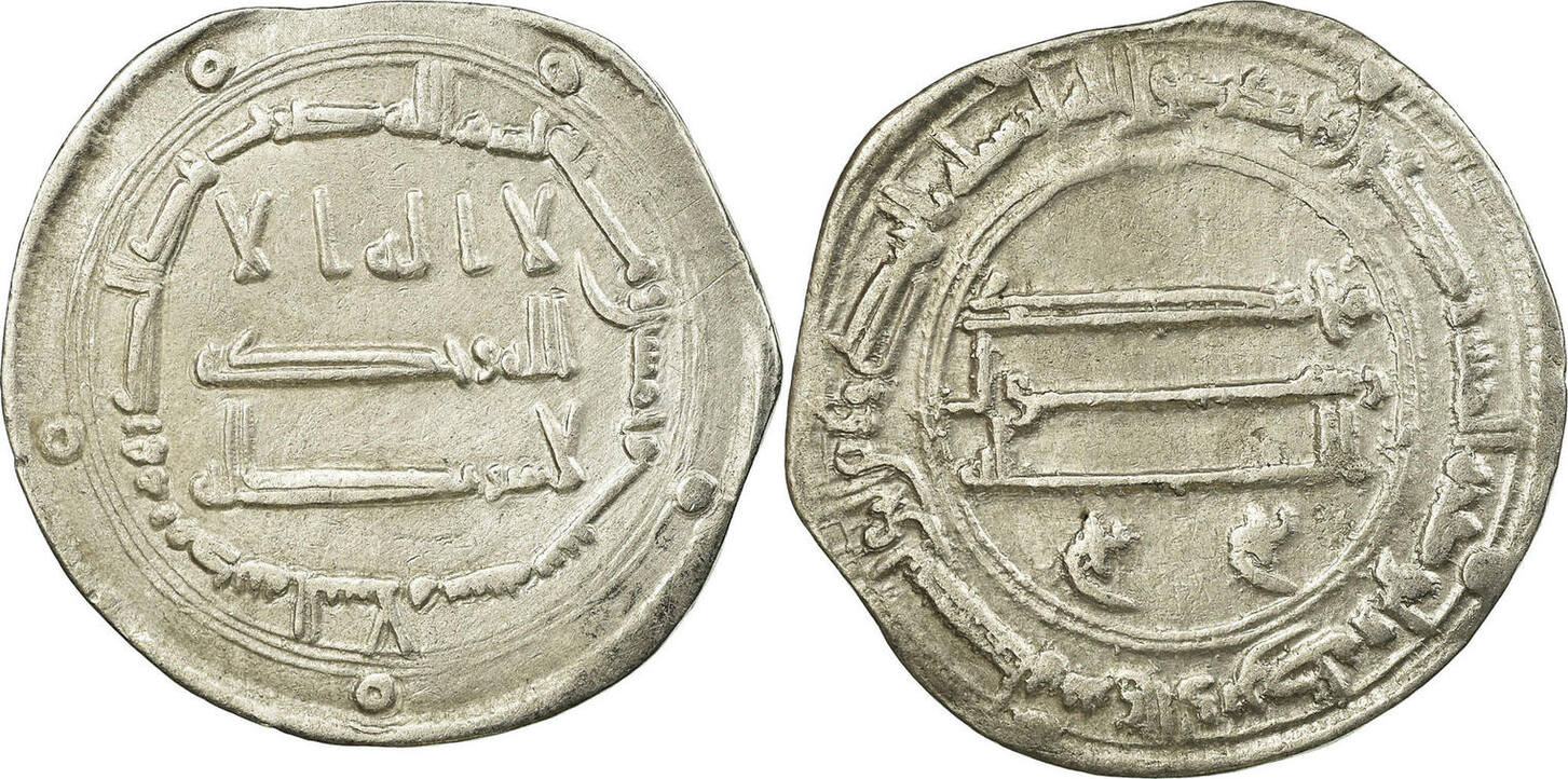 Dirham AH 156 (773/774) Madinat Coin, Abbasid Caliphate, al-Mansur ...