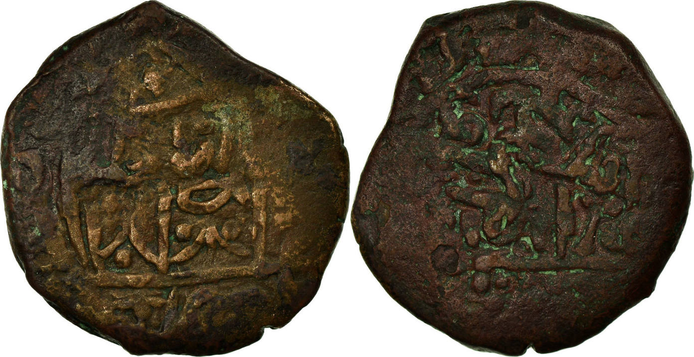Монета век. Pul XIVTH Century Coin.