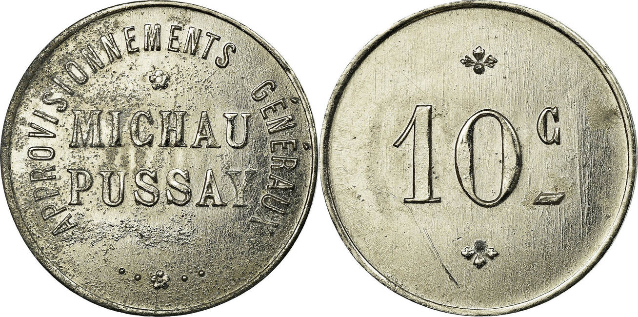French 10. 1917 Год 50 centimes.