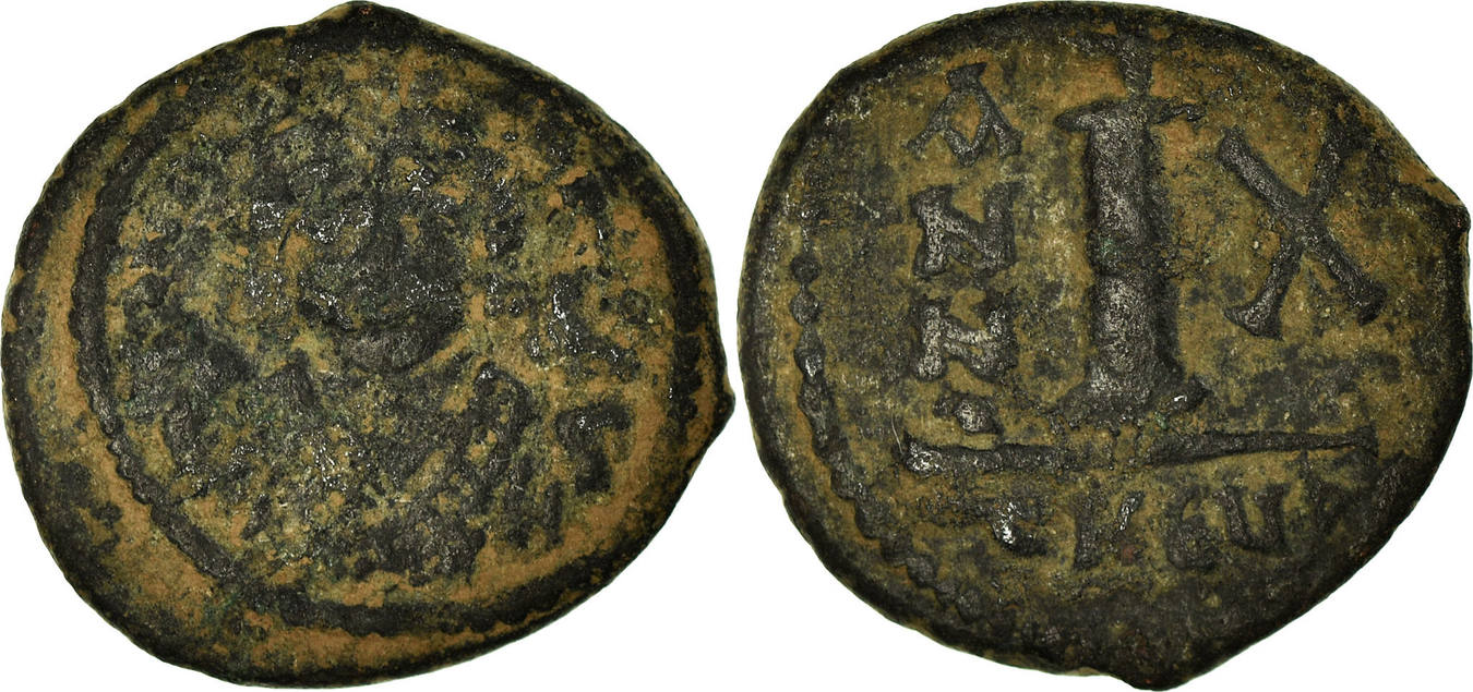 Decanummium 591-592 Antioch Coin, Maurice Tiberius, Antioch, Copper VF ...