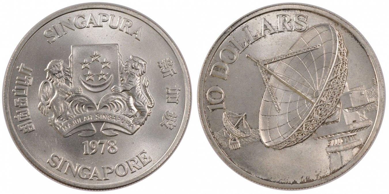 10 dollars 1978 sm singapore ms(60-62)