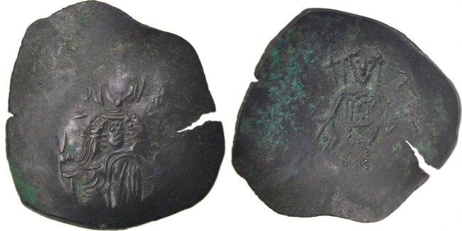 Menta de Constantinopla 1185-1195 Ad./N129 Isaac II Angelus bits Aspron Trachy 