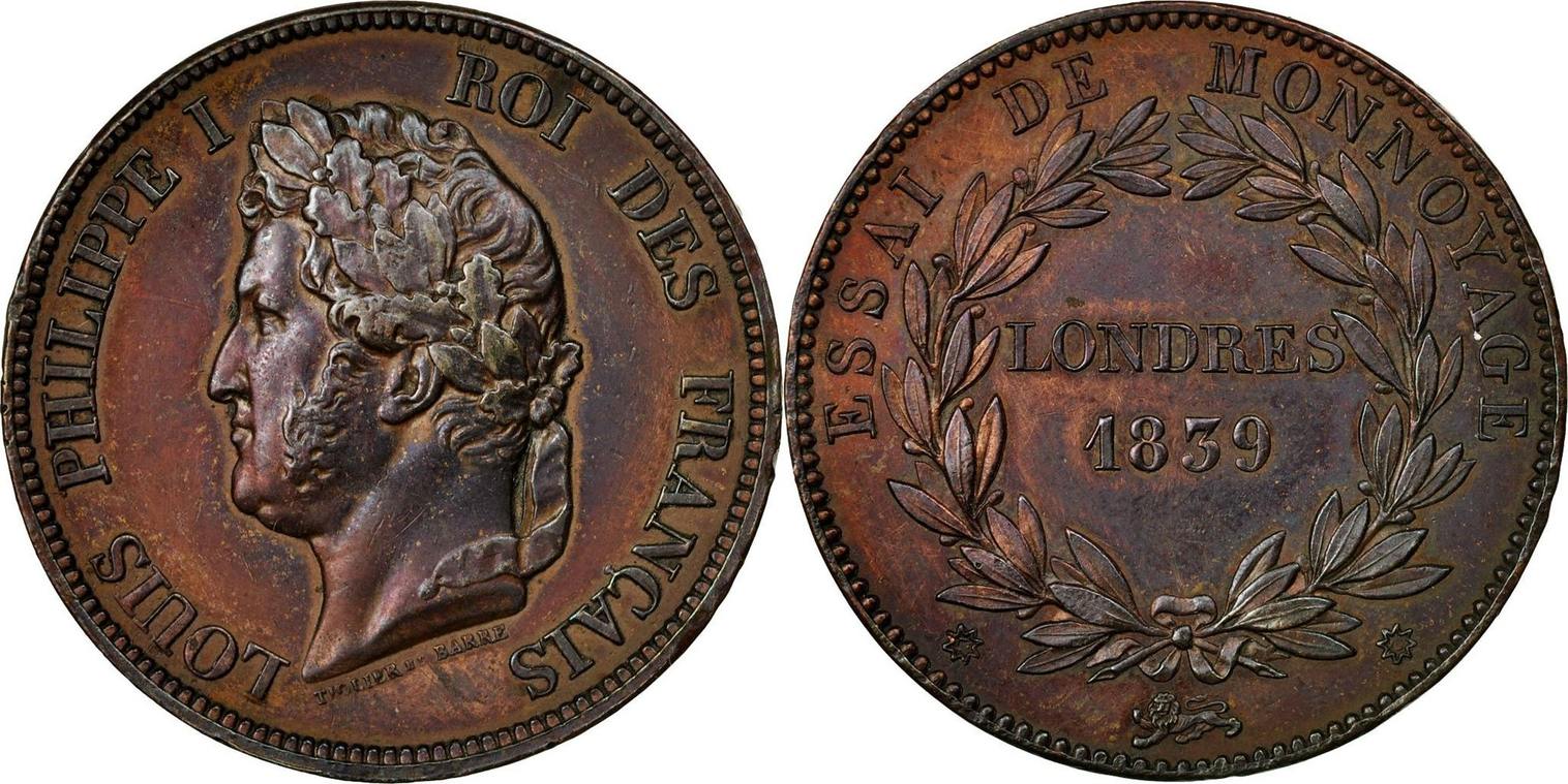1 Копейка 1869
