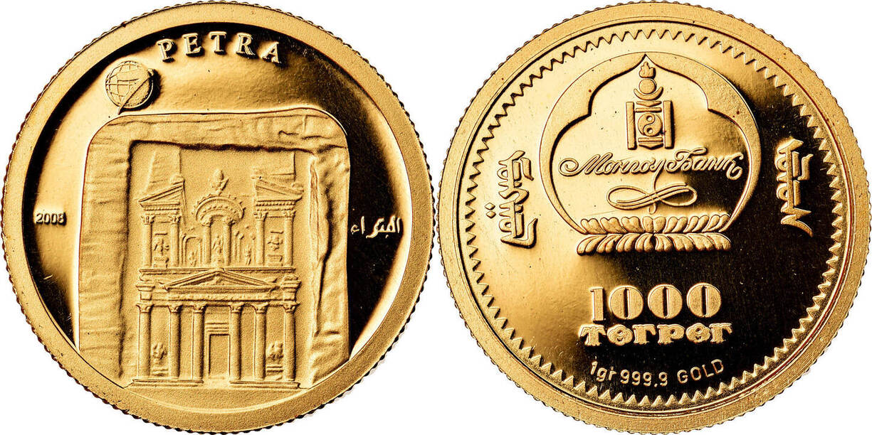 Ms gold. Монета 70 лет Победы 500 ТОГРОГ. Стоимость монеты 500 togrog Mongolia 2008 года.