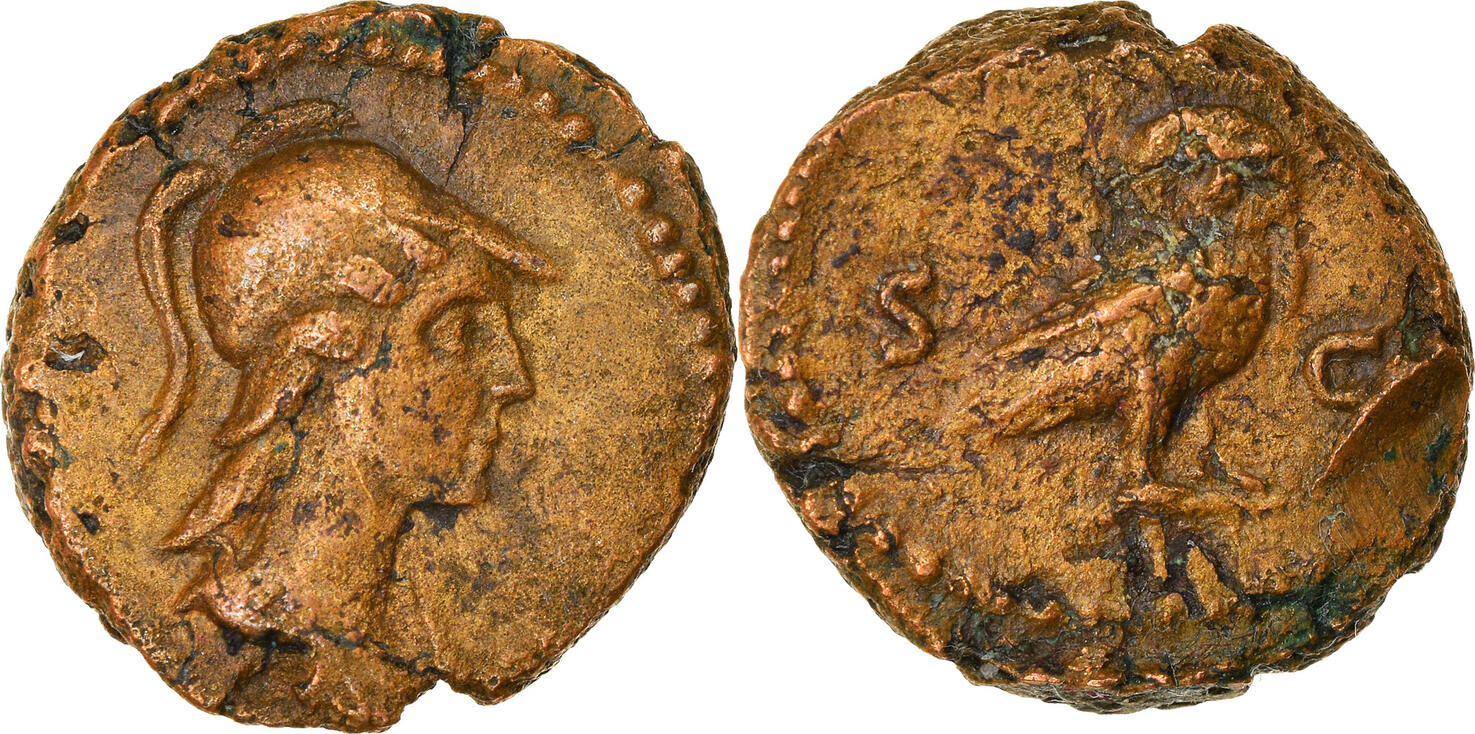 Ancient 7. Монета augustus VII. Coin ROM 1587.