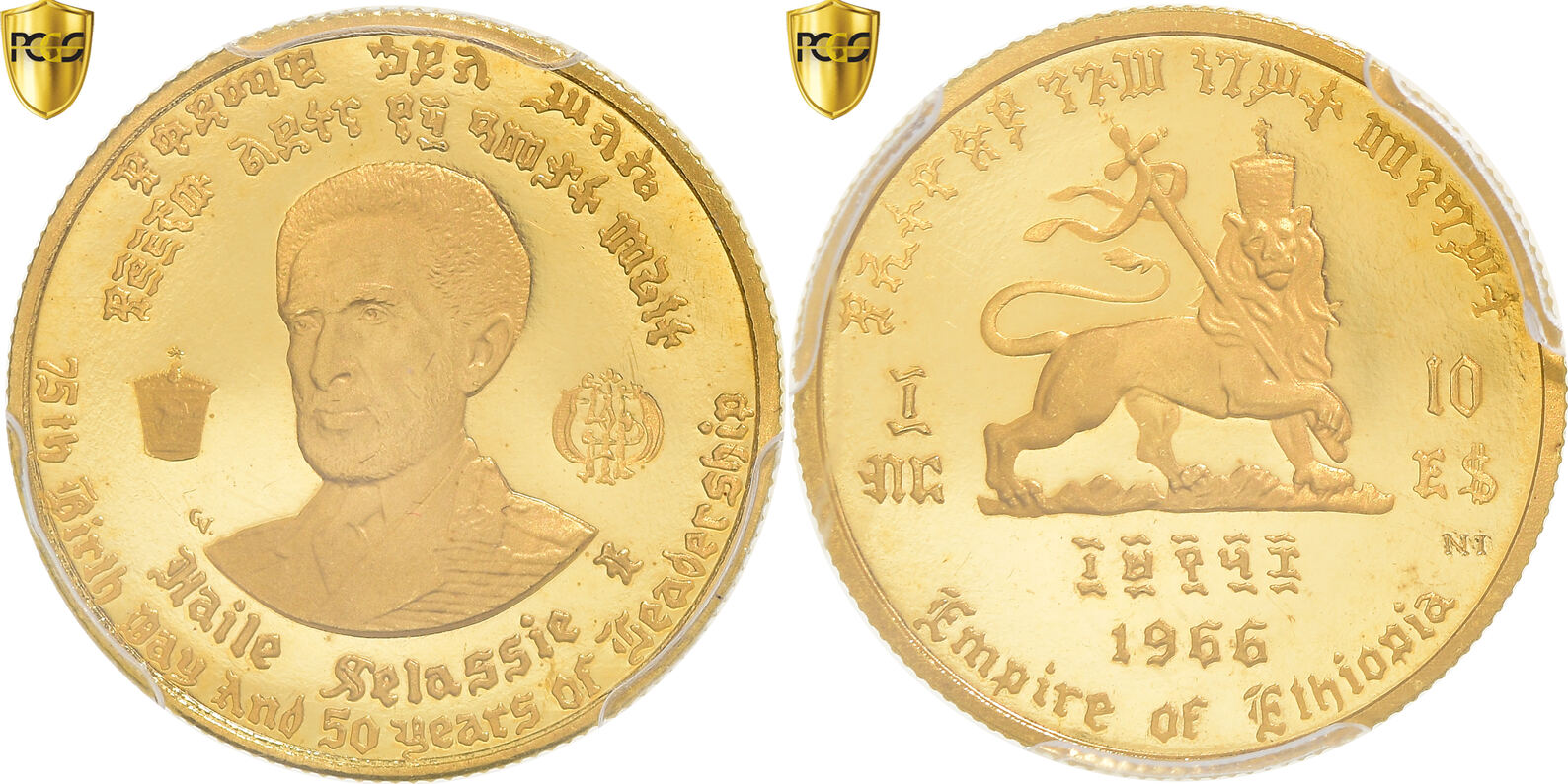 Эфиопия 100. Эфиопия 50 долларов. Ethiopia 50 Thalers 1932. Ethiopia Ethiopian Coin 25 twenty Five Cents ee1969.