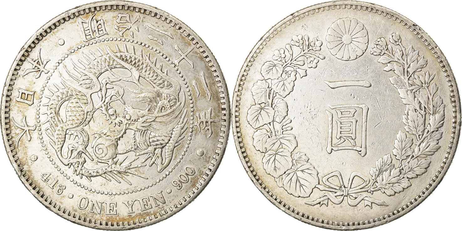 Japan Yen 1889 Coin, Mutsuhito, Silver, KM:A25.3 AU(50-53) | MA-Shops