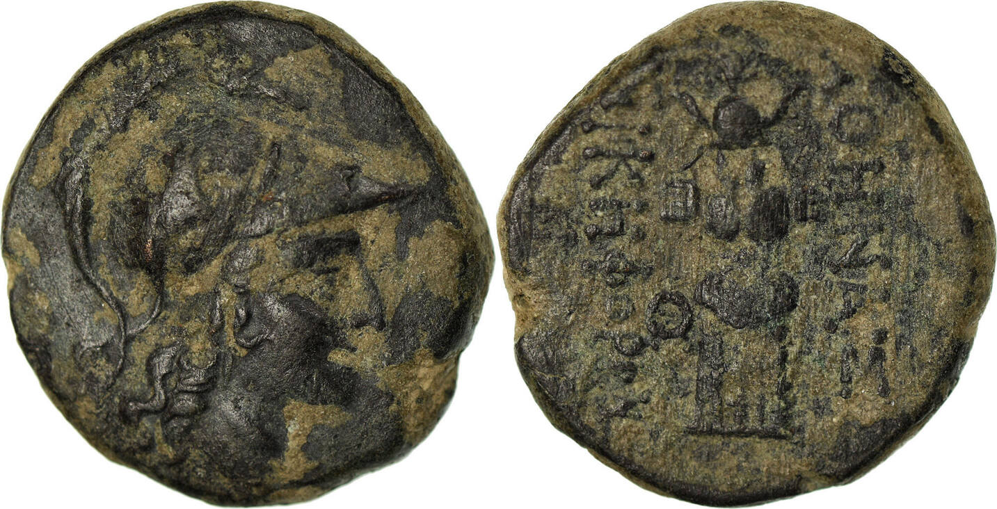 Century bc. Pergamon, Mysia Coins.